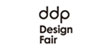 DDP디자인페어 로고