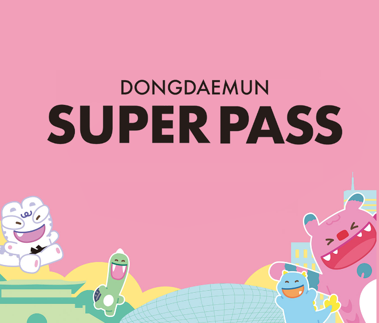 DDP, Explore the Charms of Dongdaemun! Double the Fun with the “Super Pass” Coupon book Full of Benefits!